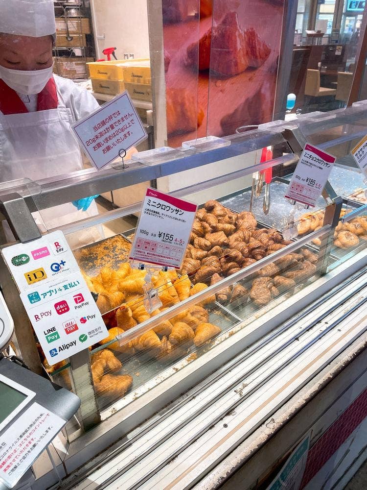 Mini One ららぽーと新三郷店