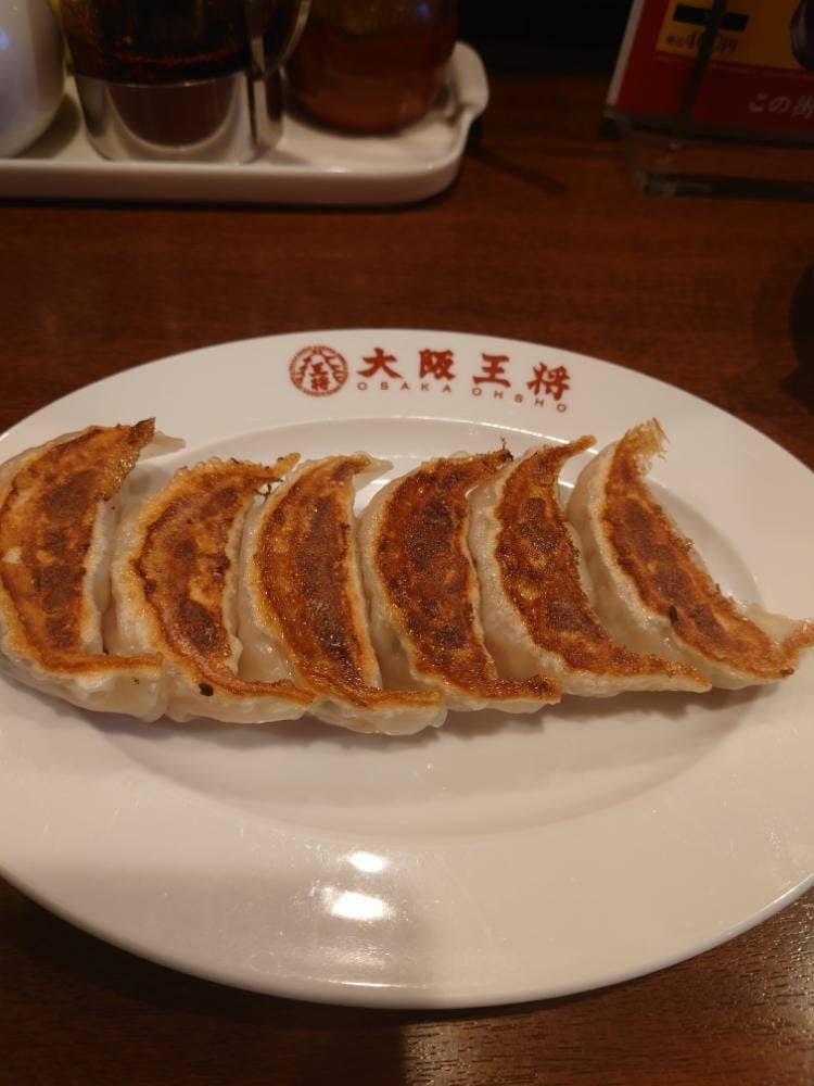 大阪王将 福井二の宮店