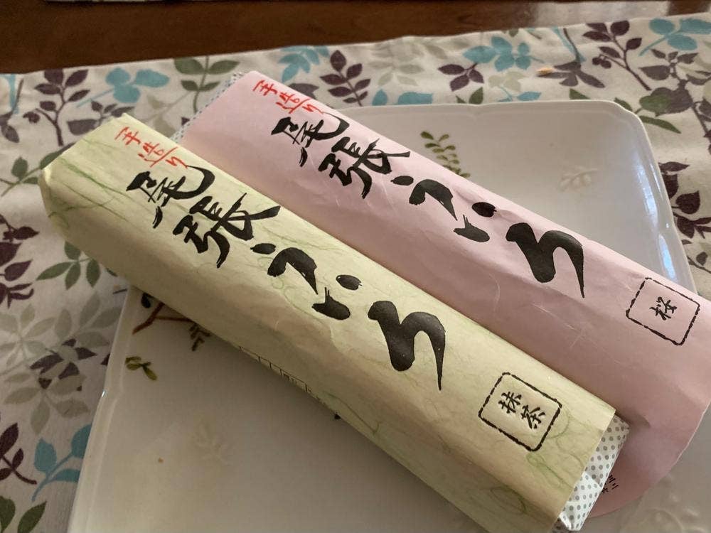 尾張ういろ本店