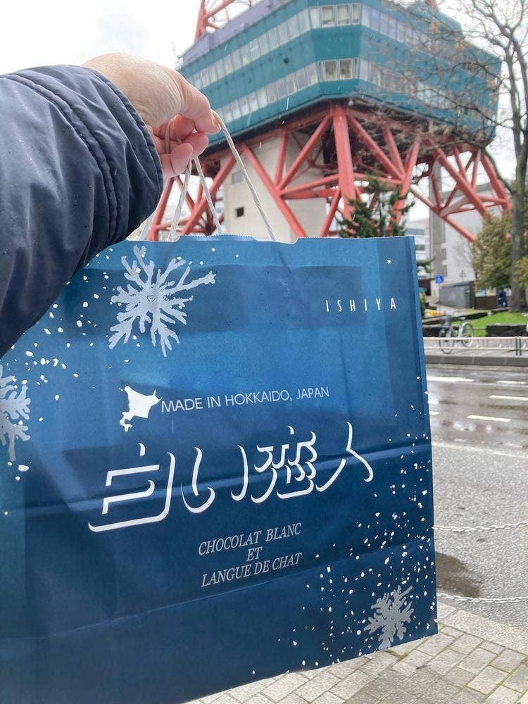 雪印パーラーテレビ塔店