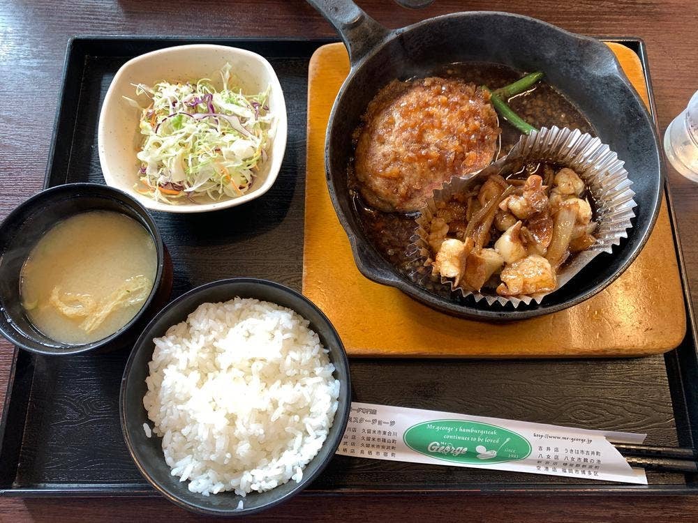 ミスタージョージ八女インター店