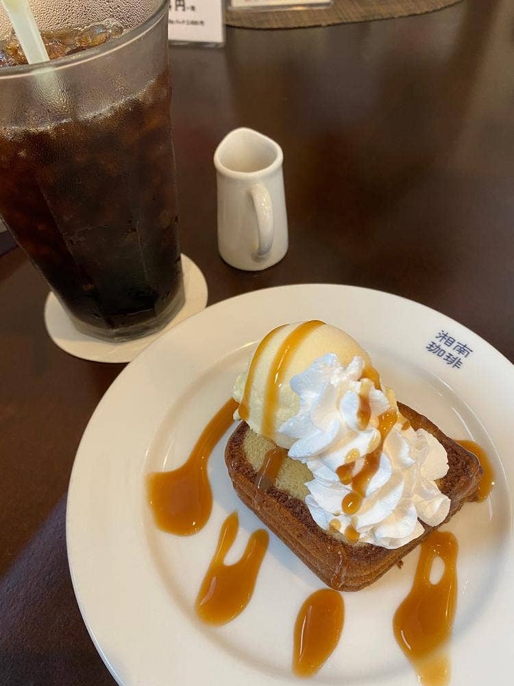 湘南珈琲茅ヶ崎北口店