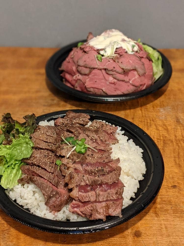 レッドロック 京都六角通り店