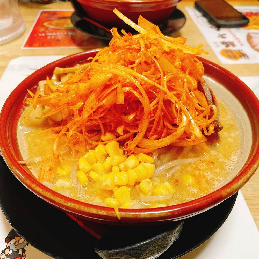 麺屋 みそ道楽