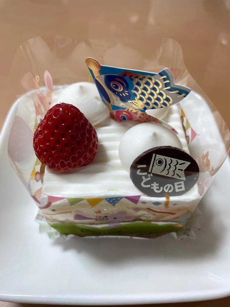 シャトレーゼ 桂店