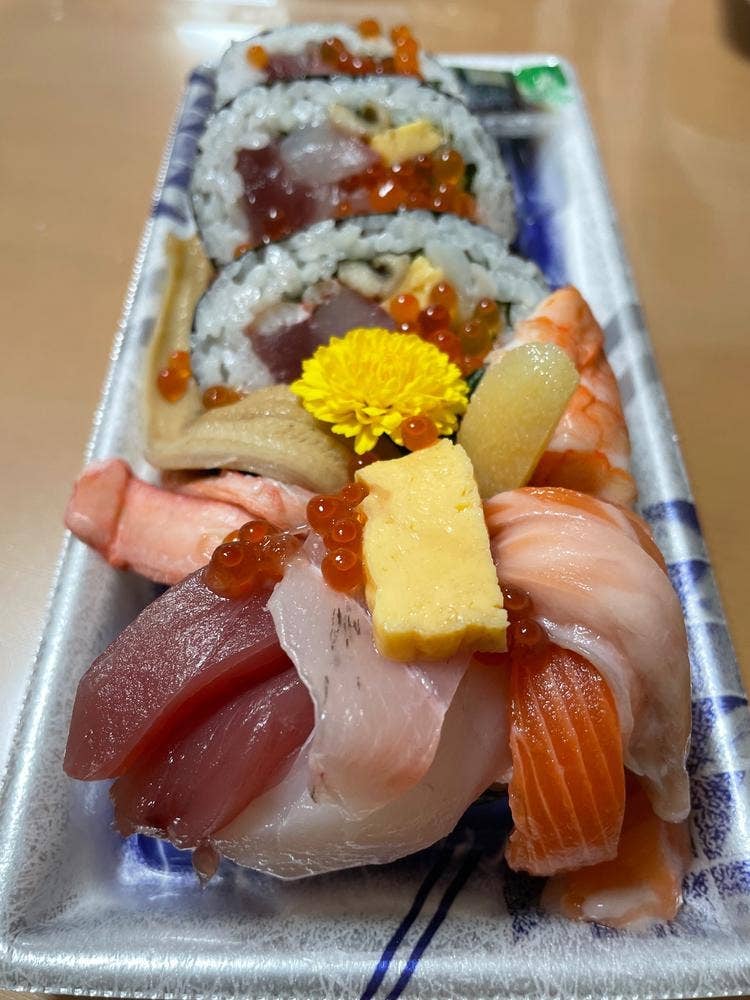 高木鮮魚店