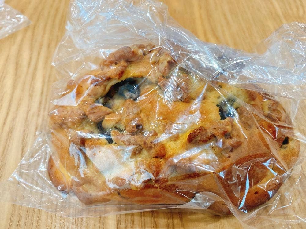 ベイクショップ ヘルメス 林田店