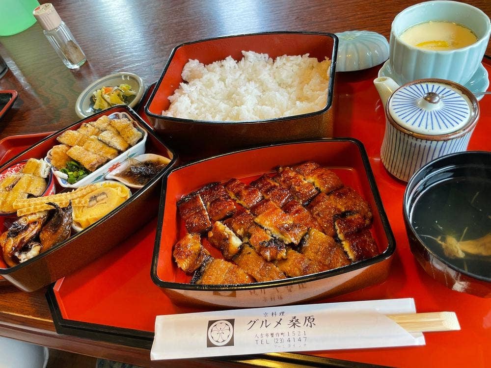 グルメ桑原