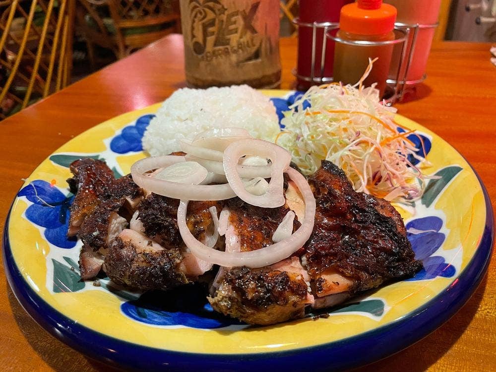 FLEX Bar & Grill