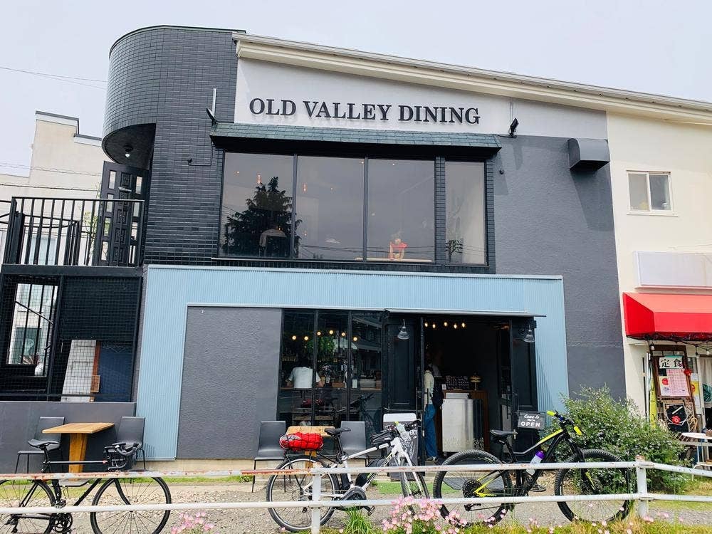 Oldvalleydining