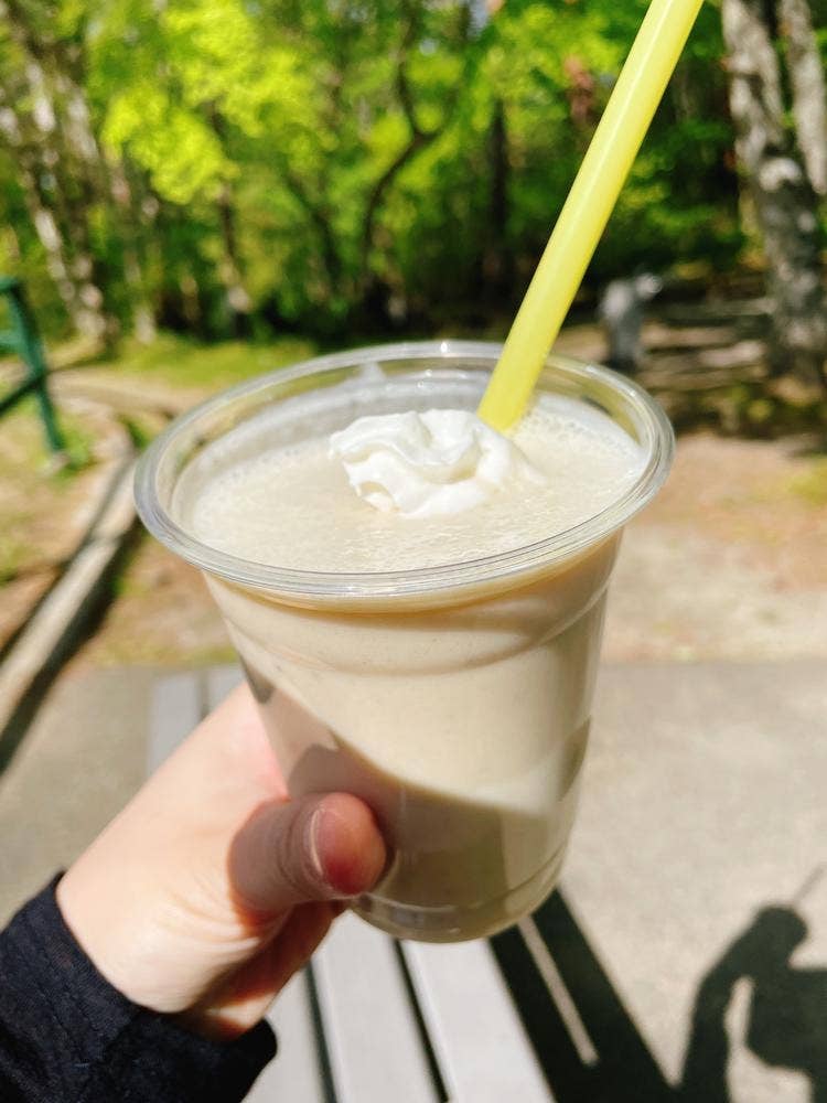 富士すばるランド