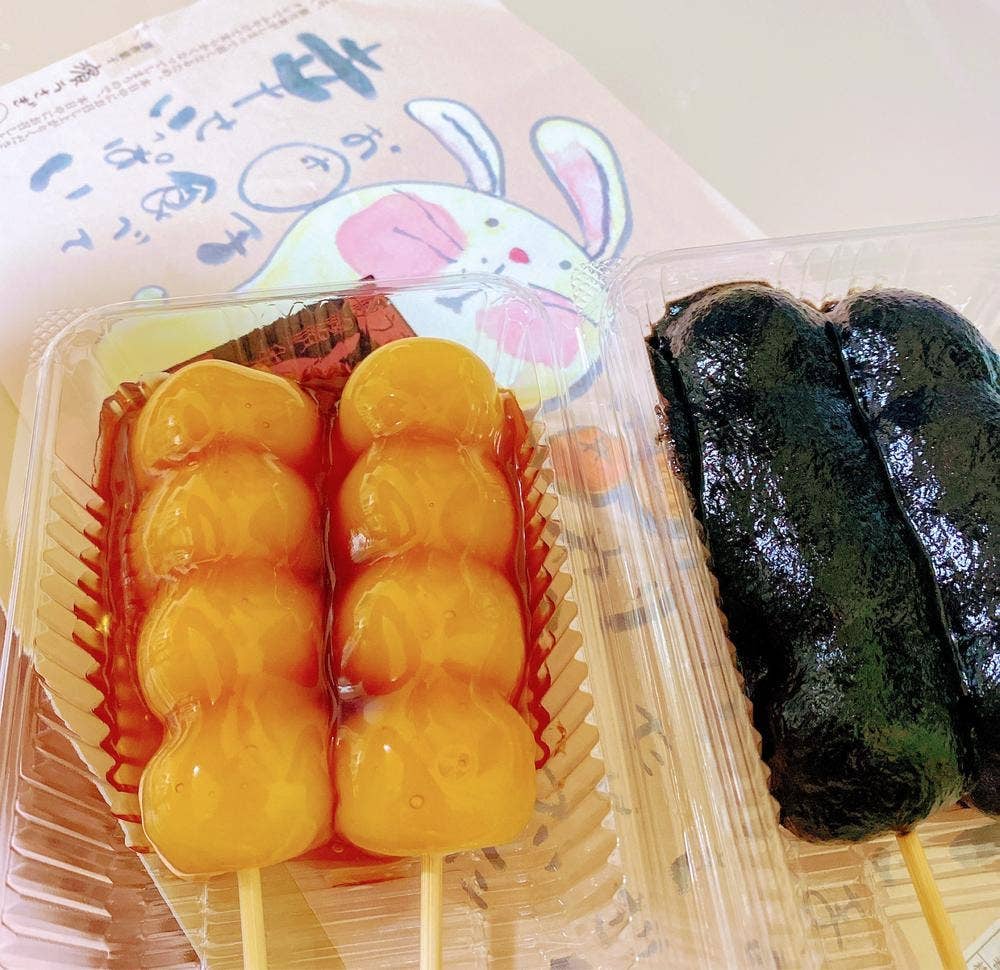 創作和菓子 濱うさぎ クイーンズ伊勢丹店