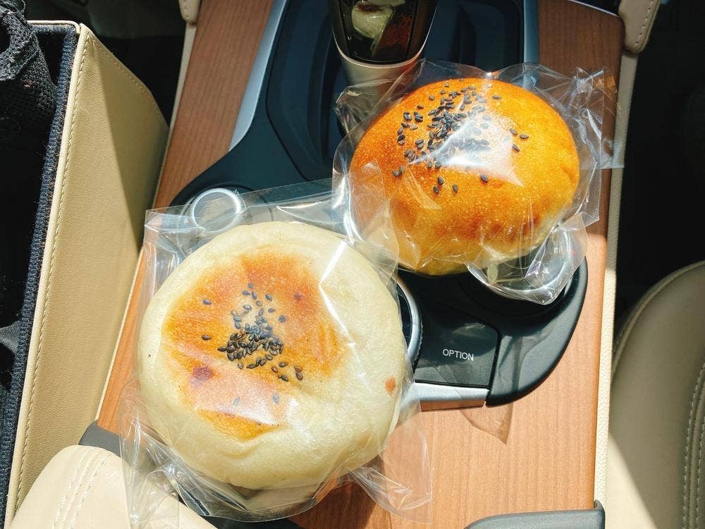 あいゆうわいえ天然酵母パン