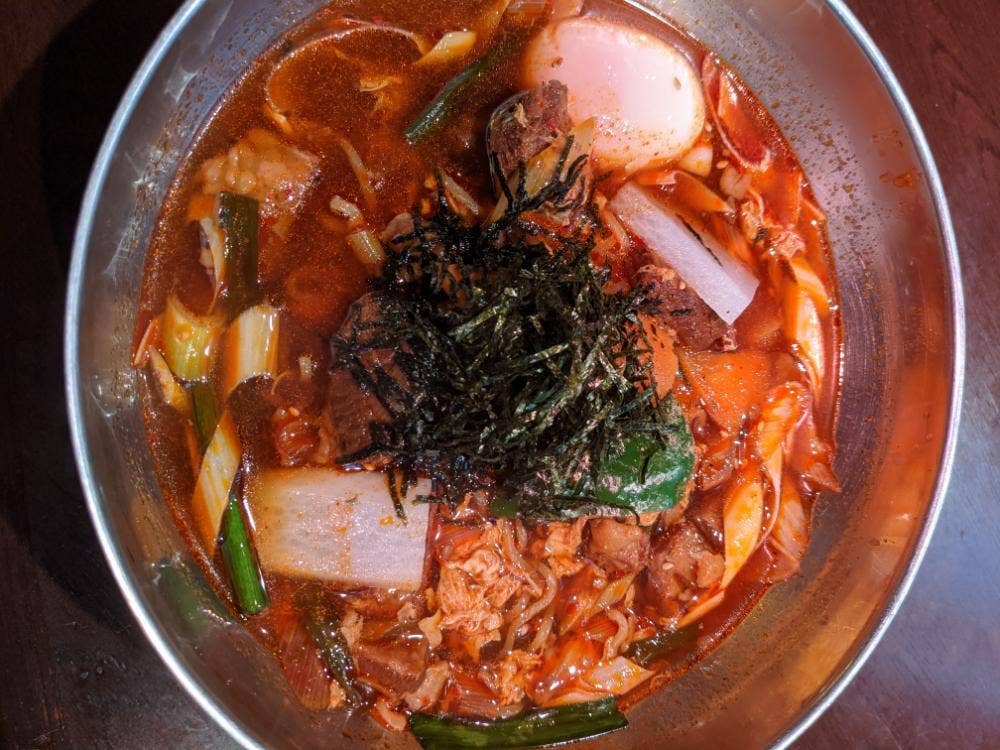 横濱焼肉 あぎゅう