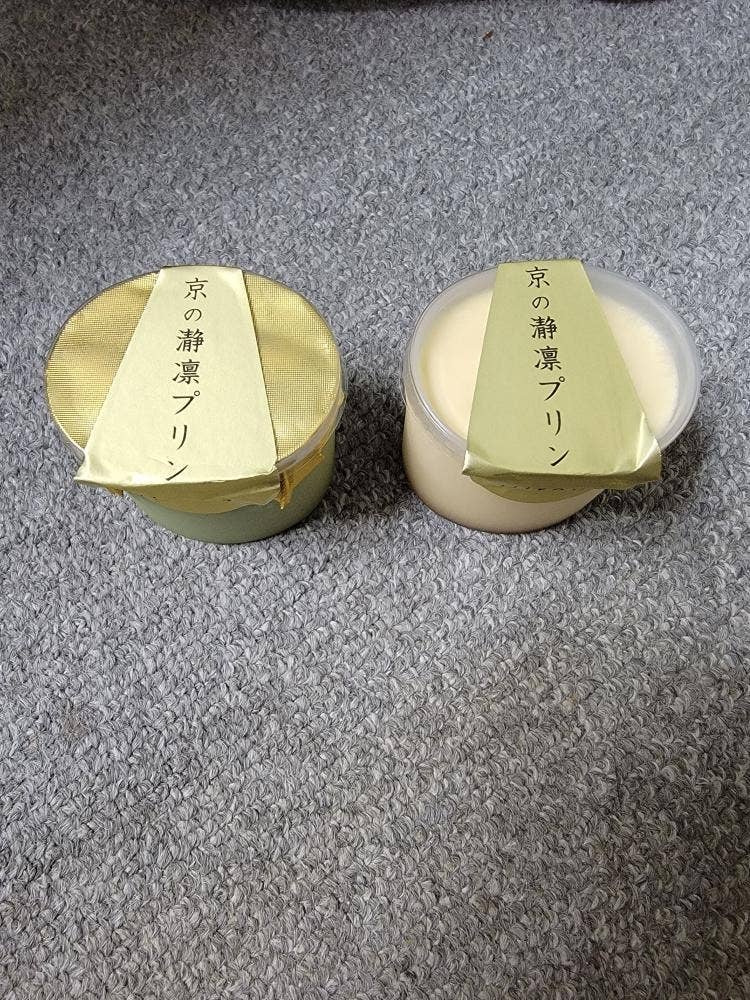 パティスリー ヒロヤ 京都太秦