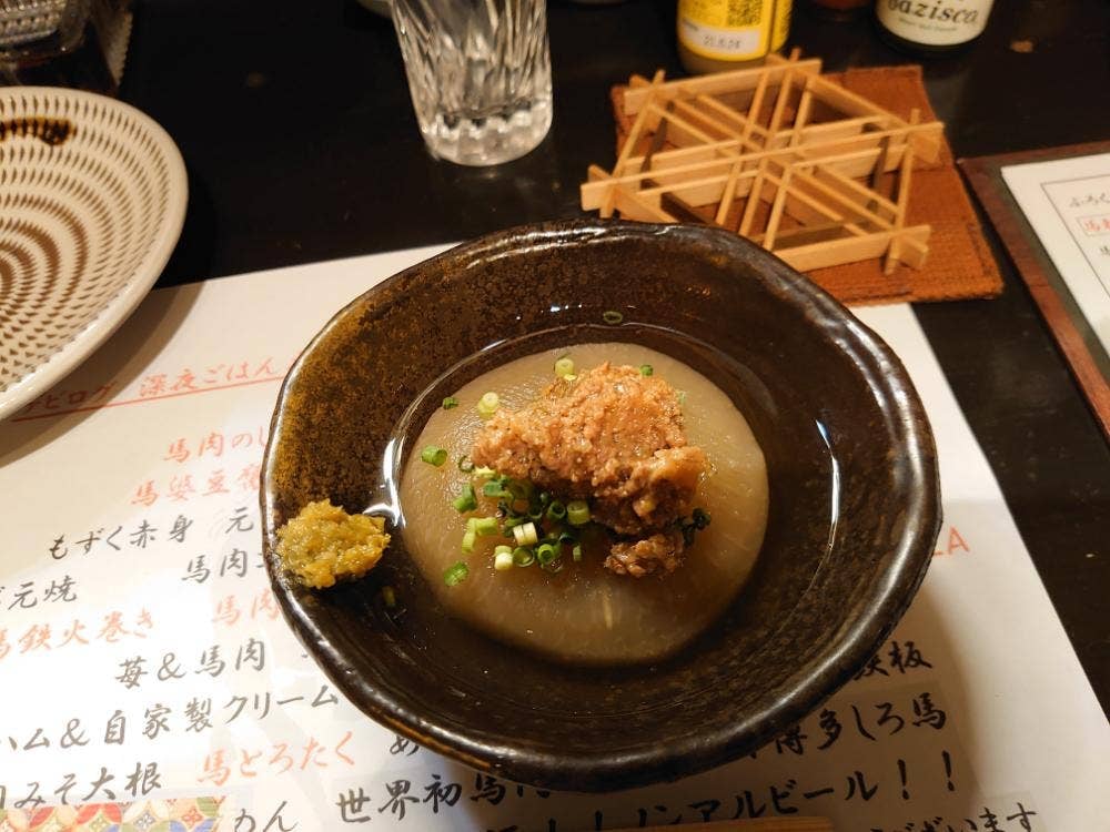 博多馬肉処 ふろく