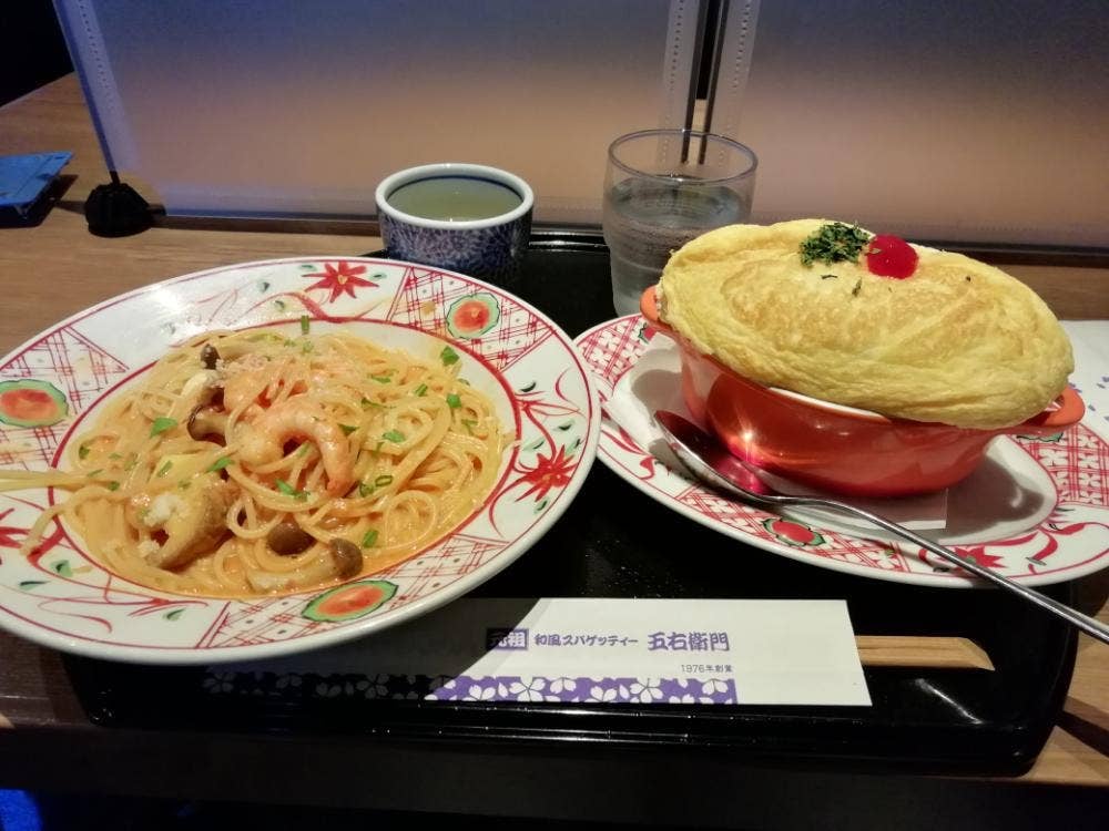 洋麺屋 五右衛門 高槻店