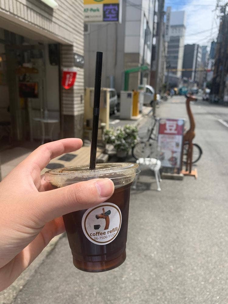 Coffee Refill