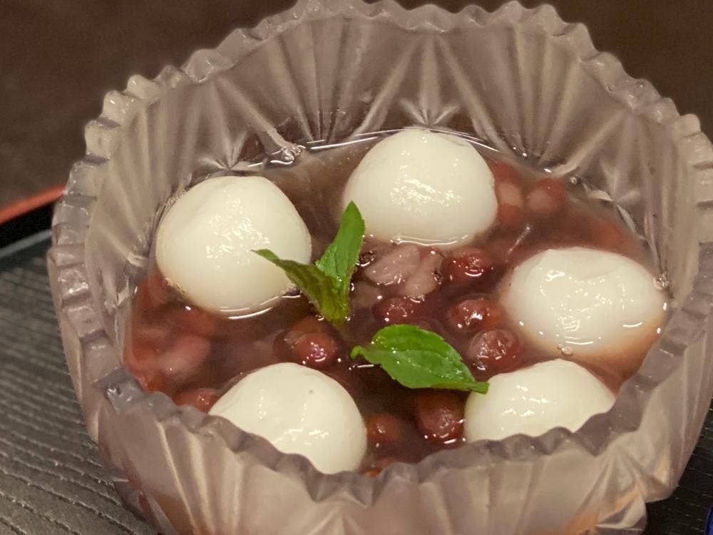 料亭緒環