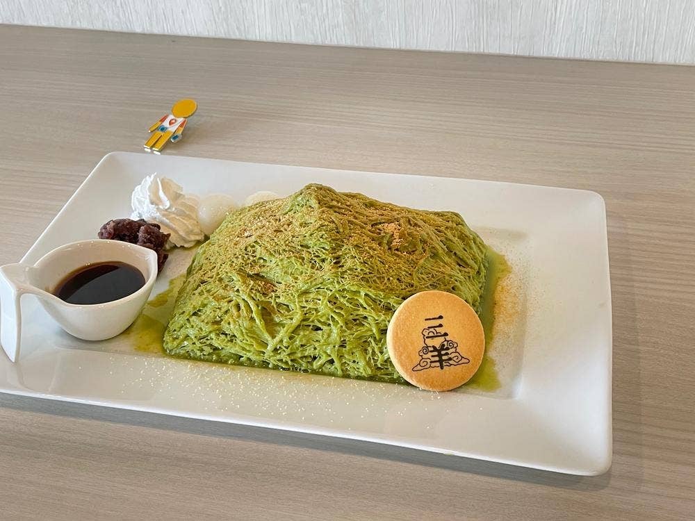 三羊 糸ピンス専門店