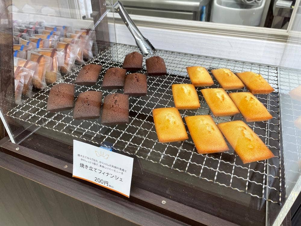 焼菓子 松羽屋