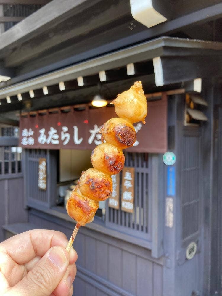 さん陣