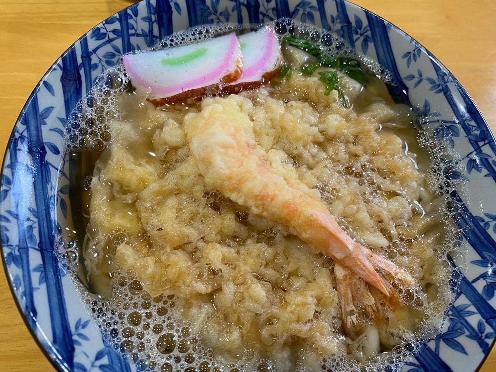 魚源