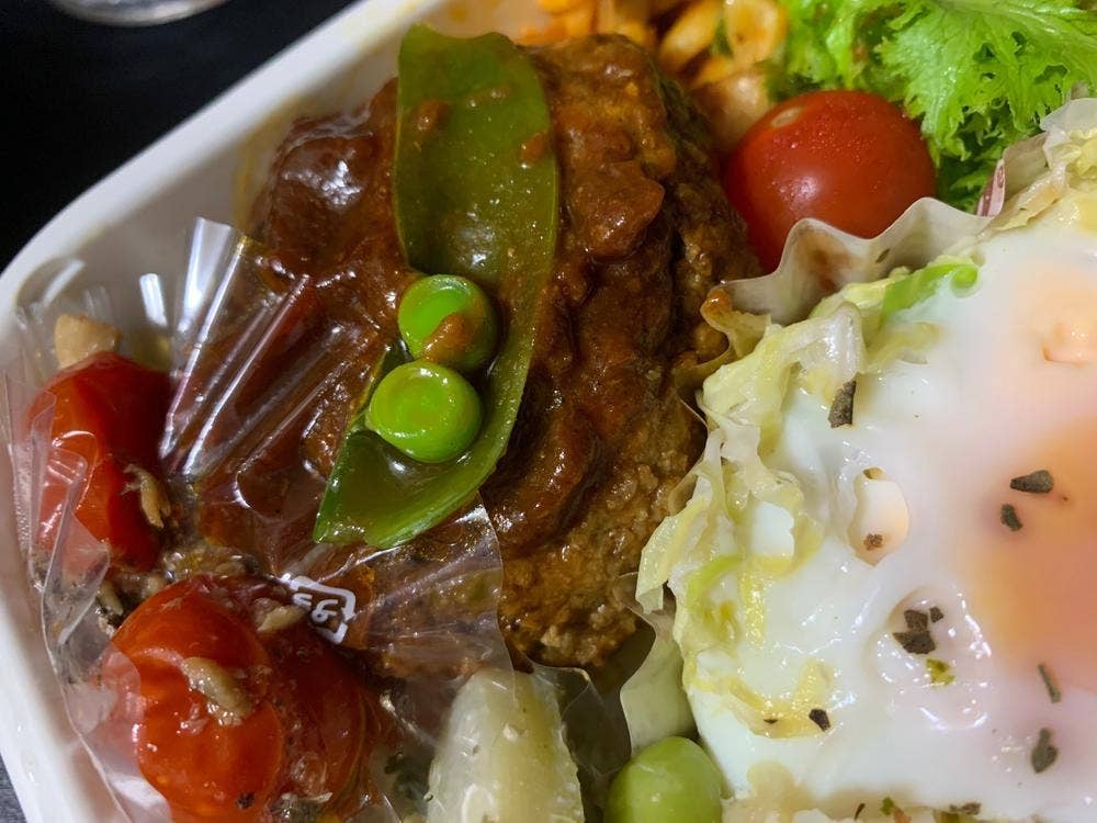 Cafe & Bar うそのたばこ店