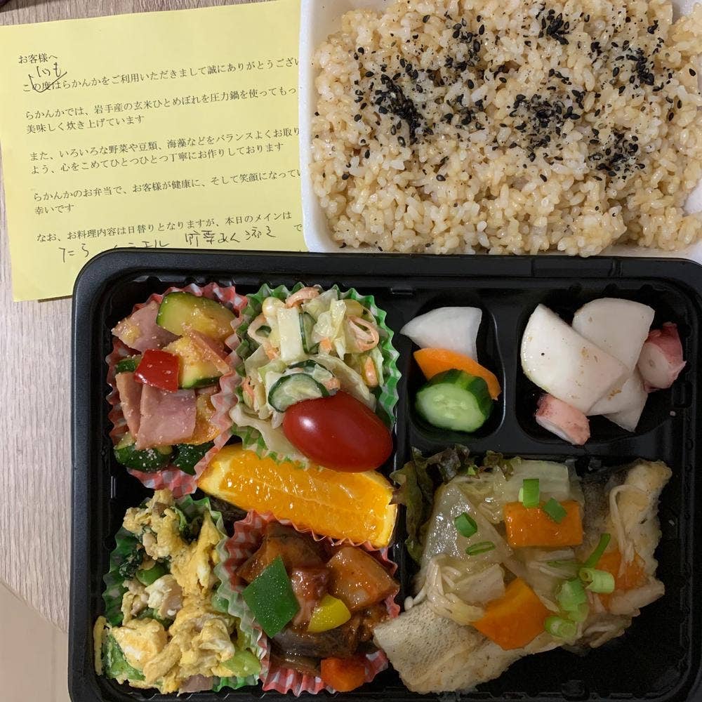 旬菜ダイニングらかんか