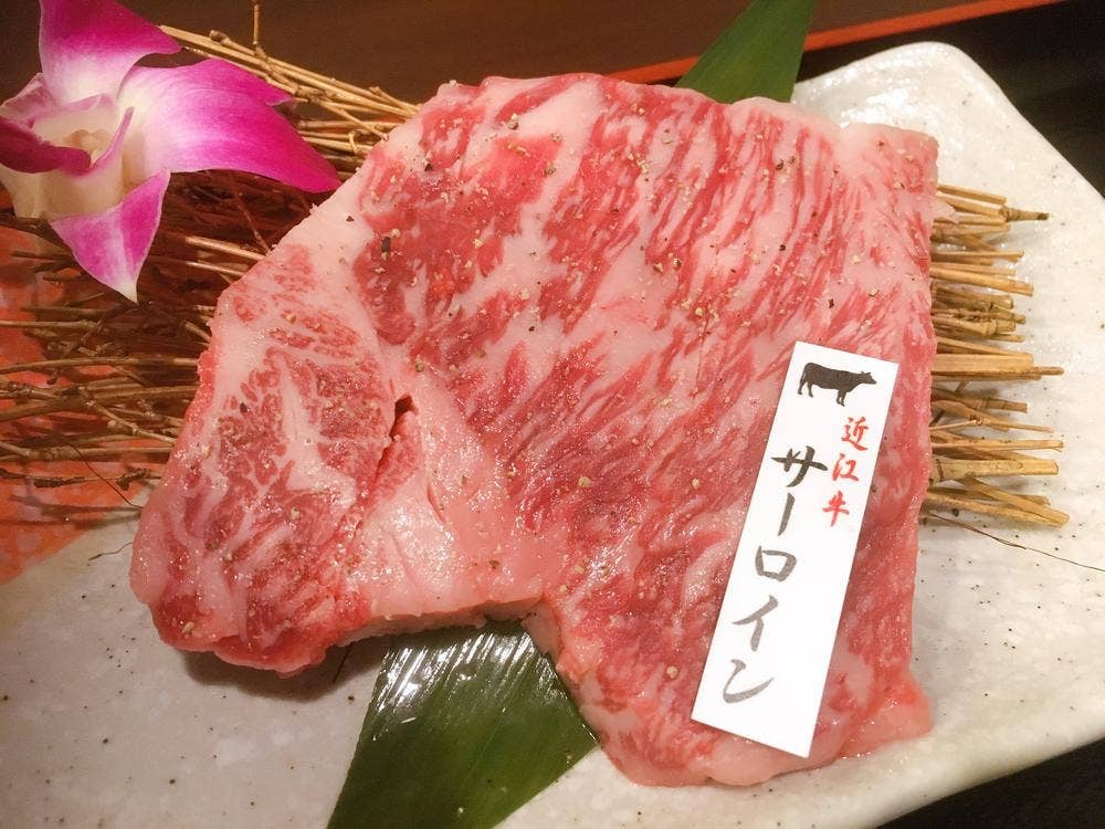 純近江牛焼肉 茜