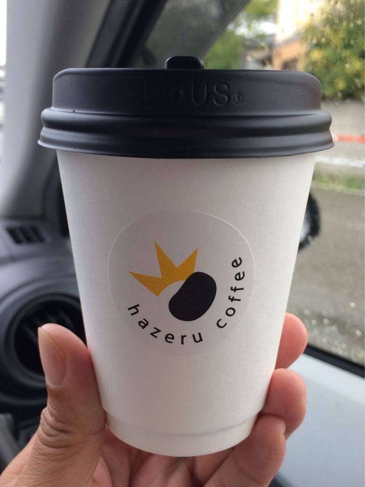 hazeru coffee