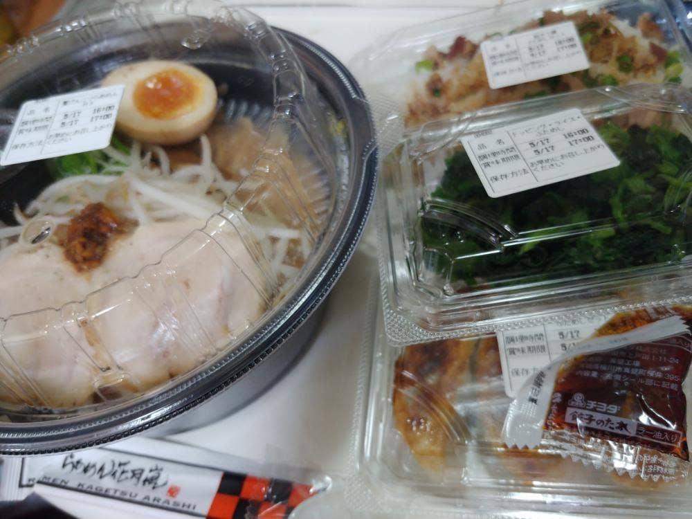 らあめん花月嵐 江戸川橋店