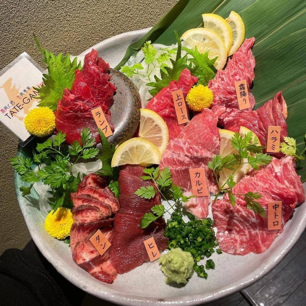 個室 馬刺し肉寿司 たてがみ 豊田駅前店