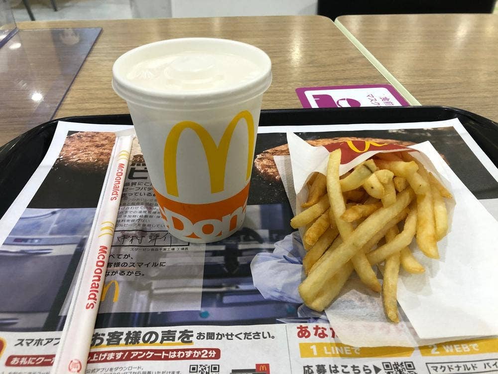 マクドナルド イオンモール新瑞橋店