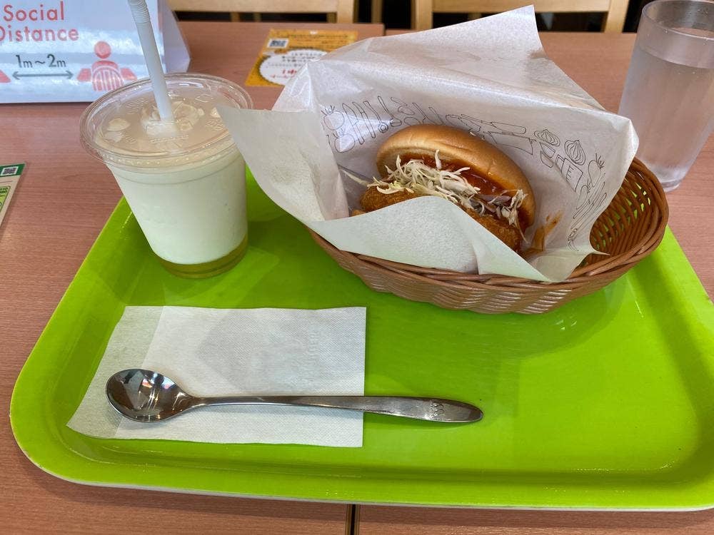 モスバーガー 上田原店