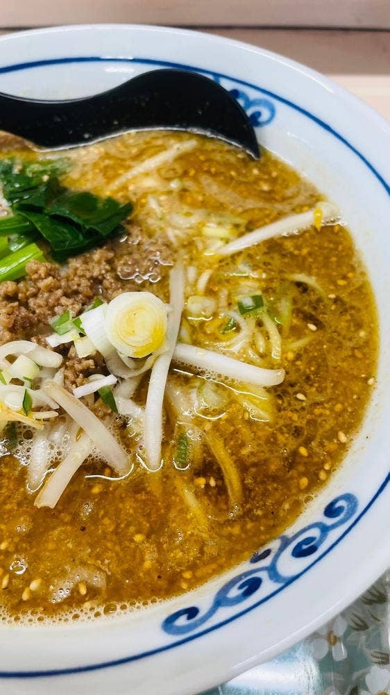 けん軒