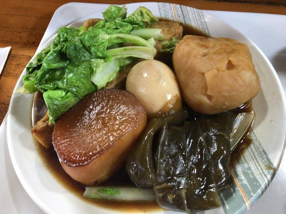おでん いこい