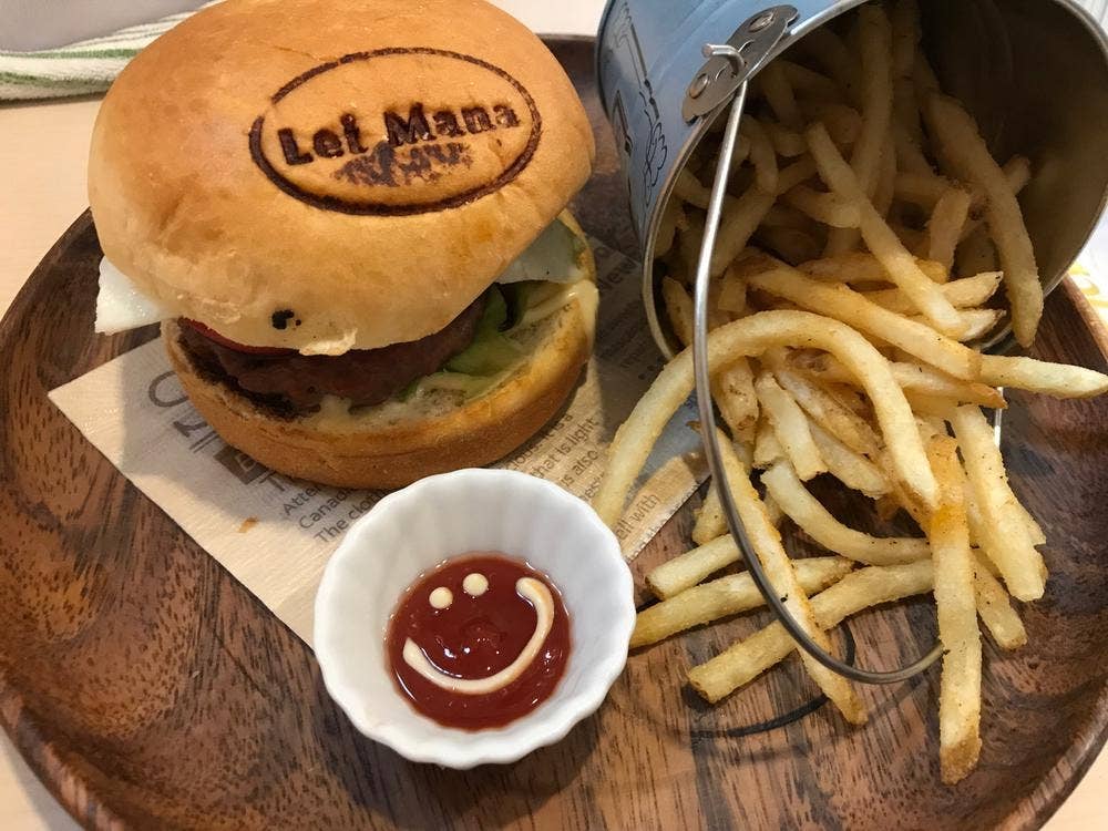 cafe & relax Lei Mana