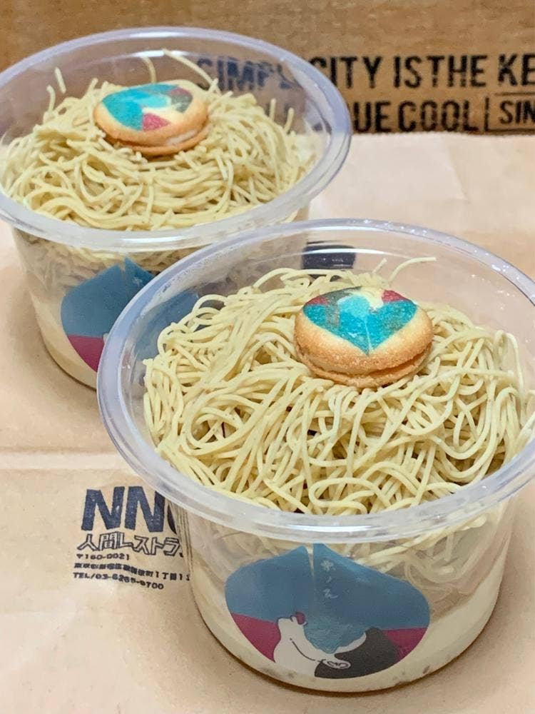 モンブランプリン専門店「栗ノ花」