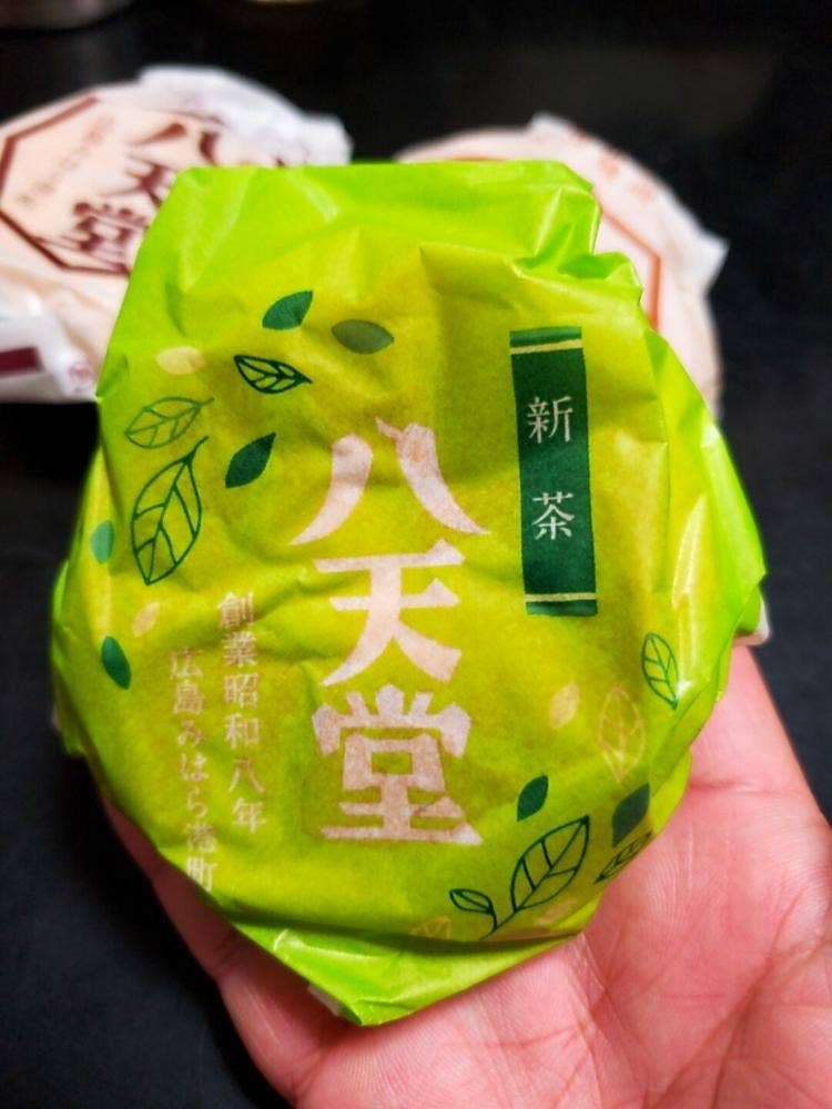 八天堂 東京駅エキュート京葉ストリート