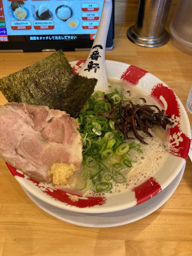 一番軒×がブリチキン 日比野店