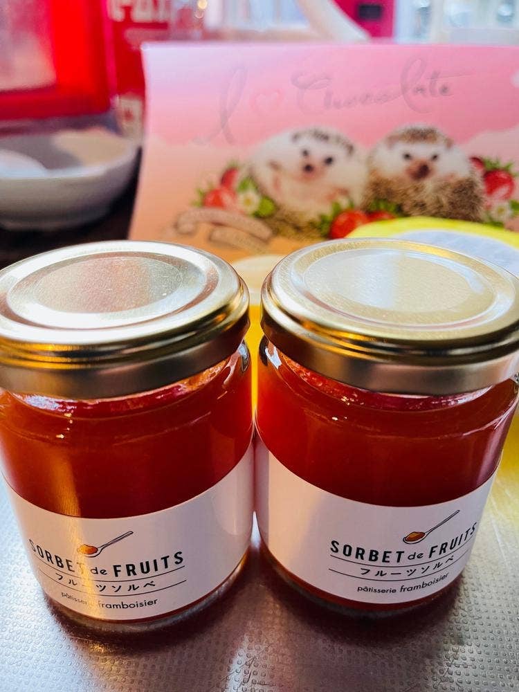 フランボワーズ 島店