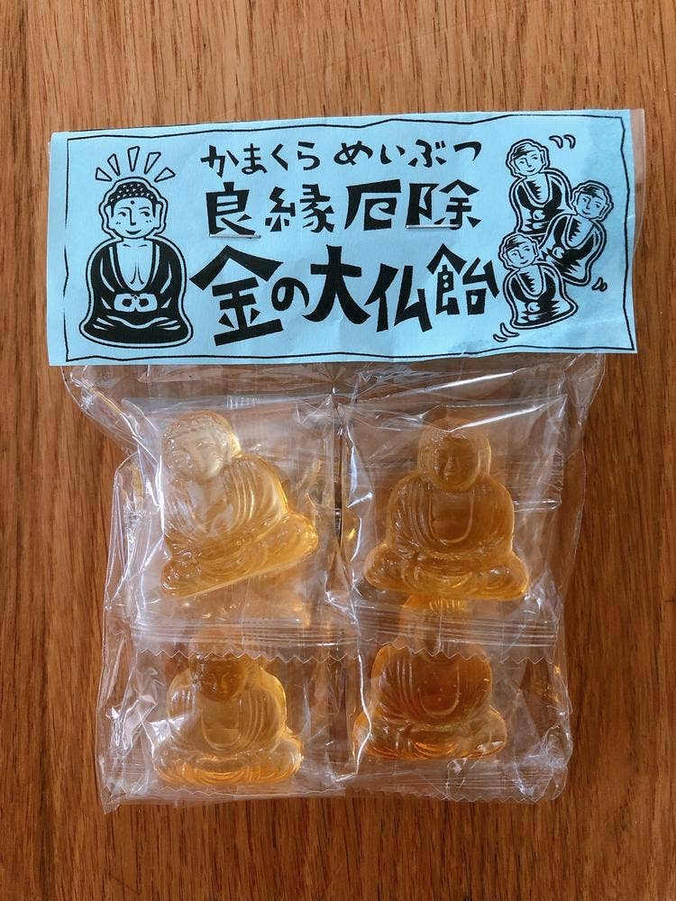 偶遇亭