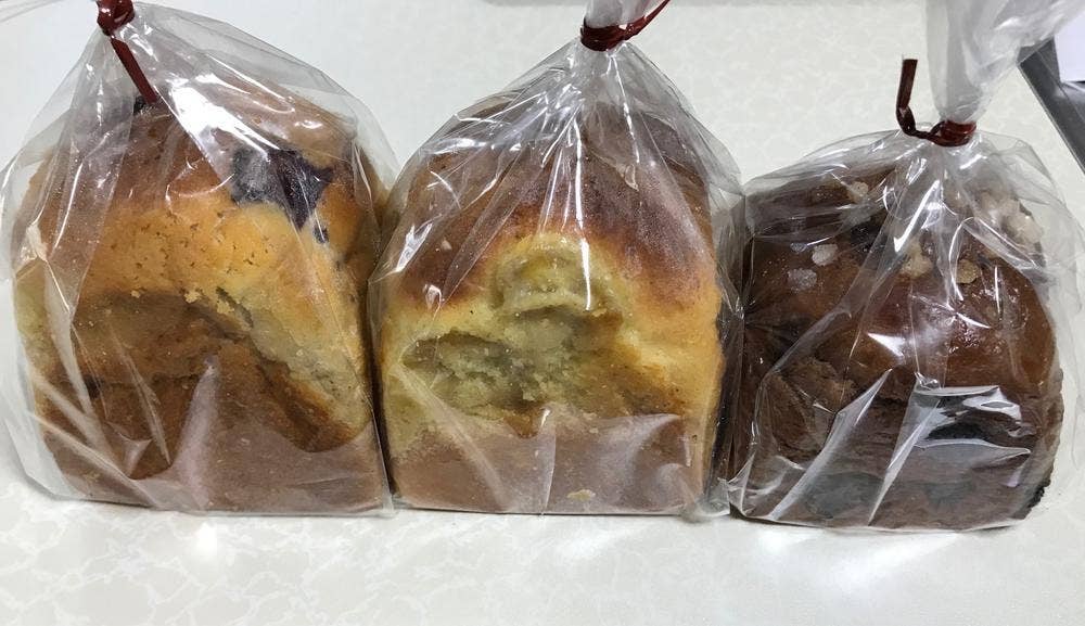 Sunny Side Up Bakers Kitchen