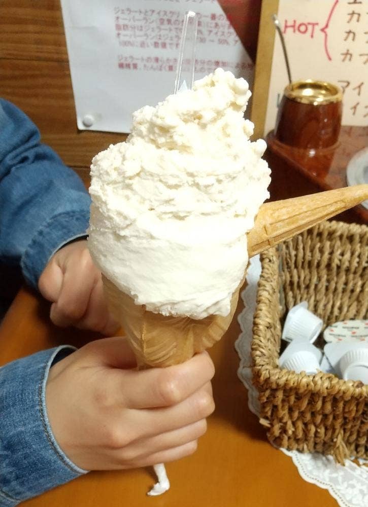 アンティカ 奄美店