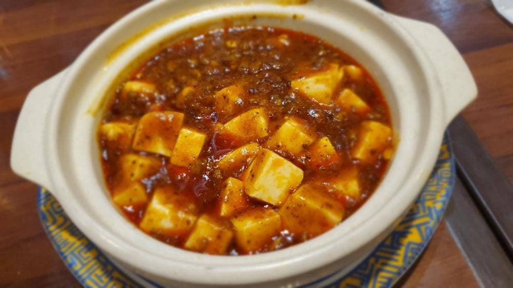 バーミヤン 刈谷店