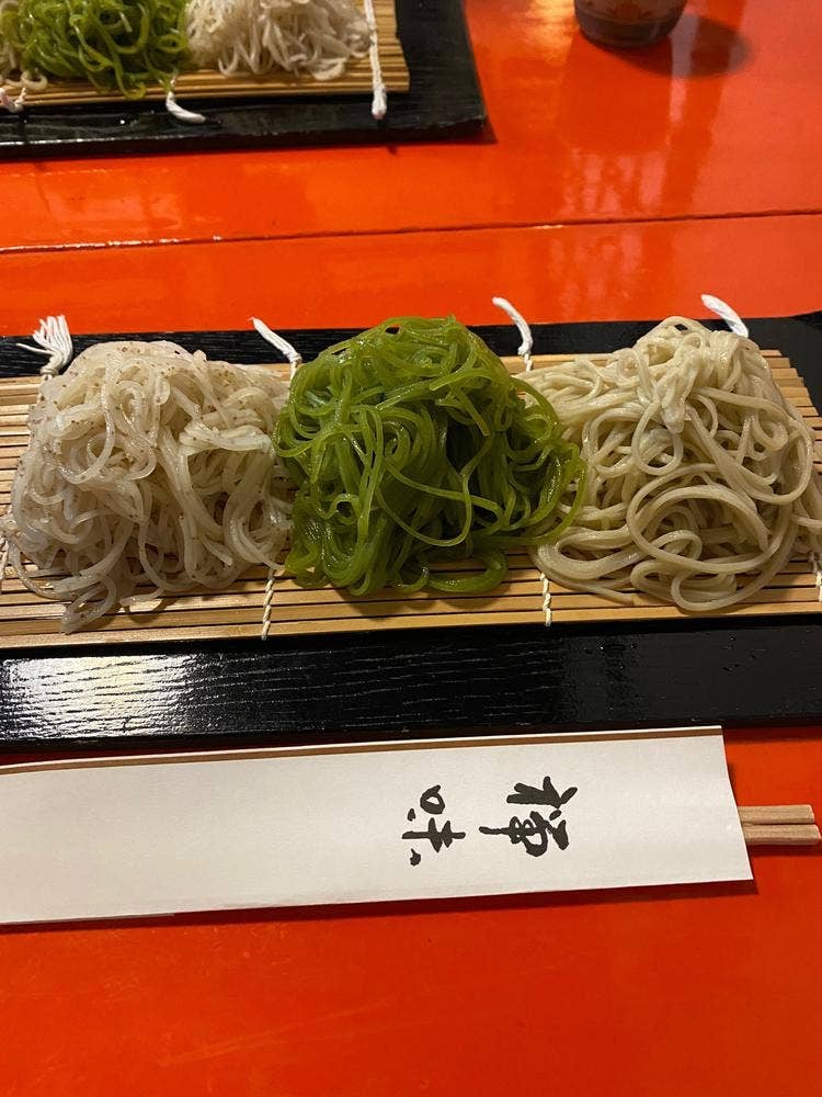 天手古舞