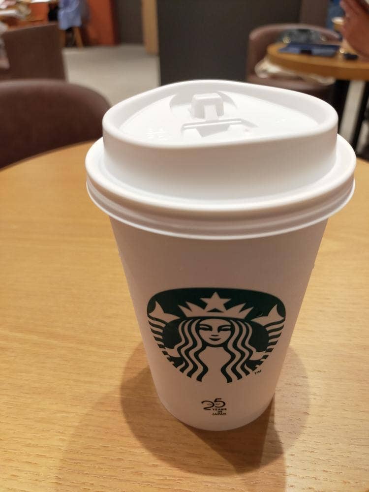 スターバックス コーヒー エトモ池上店