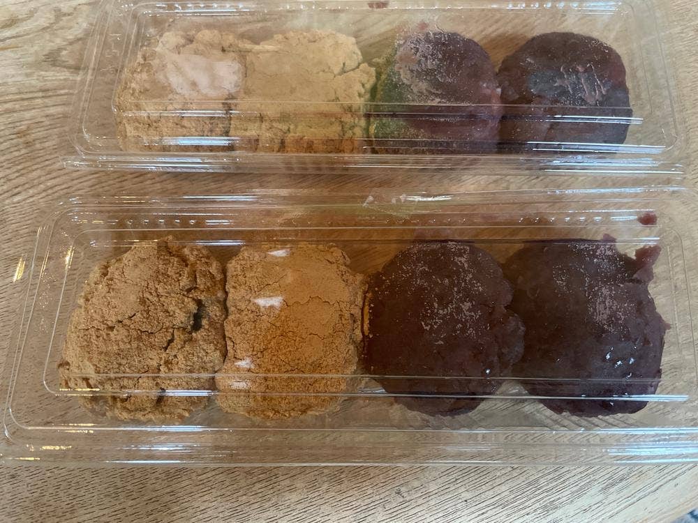 手作りおはぎの店和