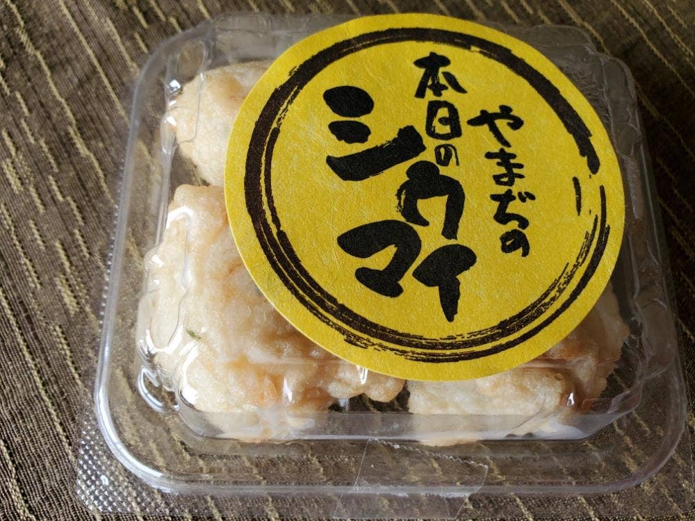 山地蒲鉾